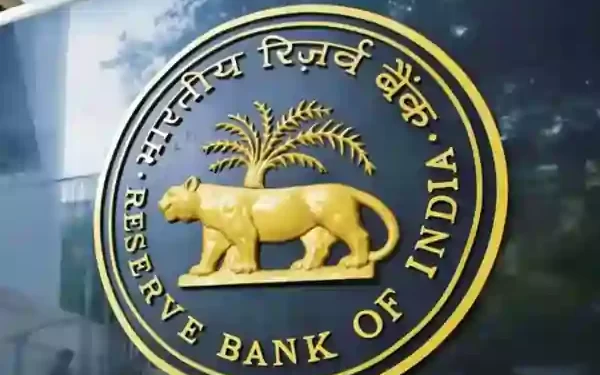 Reserve Bank Of India (RBI)