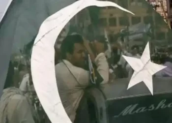 अस्पताल