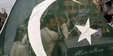 अस्पताल