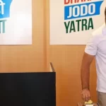 Congress President Election Updates