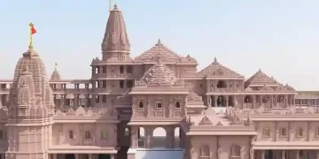 श्रीराम जन्मभूमि