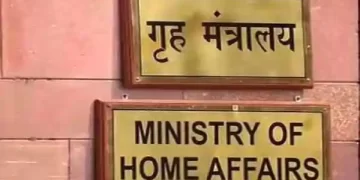 विजय कुमार