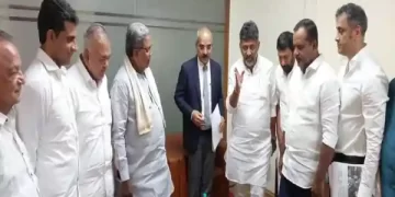 Karnataka voter ID scam