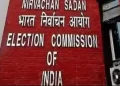 Election Commission