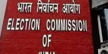 Election Commission