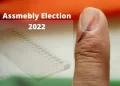 Gujarat Vidhan Sabha Election