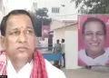 TRS Minister Malla Reddy