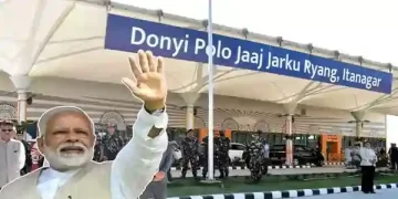 Donyi Polo Airport