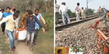 Train Accident