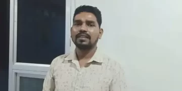 Bilaspur