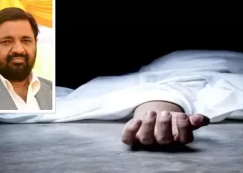 Nephew of BJP Minister Kaushal