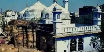 Gyanvapi Masjid Case