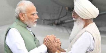 PM Modi Reached Amritsar