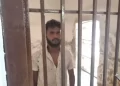 Police arrested fake Rashid