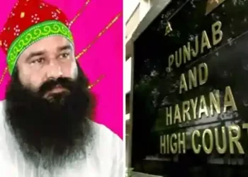 Punjab & Haryana High Court