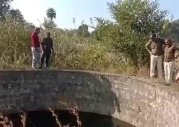 Teacher Raped a minor girl