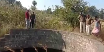 Teacher Raped a minor girl