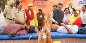 Mini Secretariat Panchkula