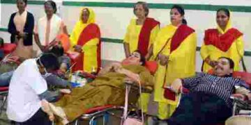 Sacred Heart Sr Secondary School