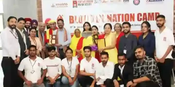 Chandigarh University