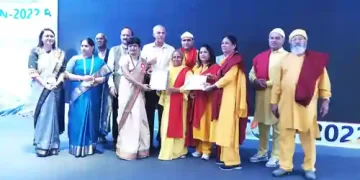 ISBTI Institutional Award