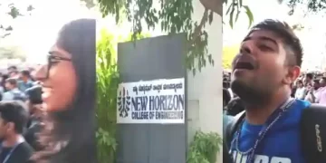 College Of Bengaluru