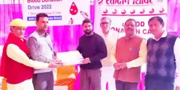 Community Center Himshikha