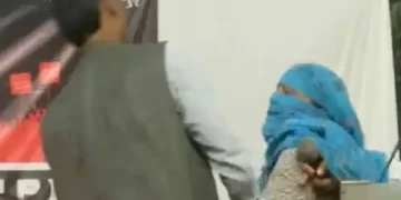 Beti Bachao Mahapanchayat