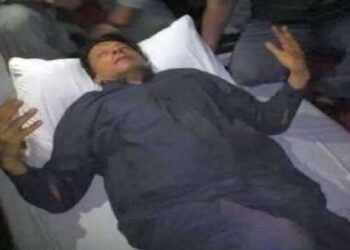 Former President Imran Khan