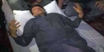 Former President Imran Khan