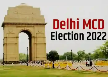 MCD Elections