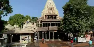 Mahakaleshwar