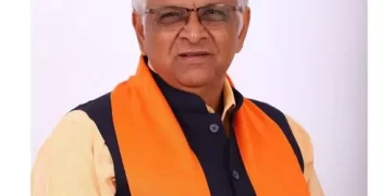 Bhupendra Patel