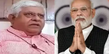 Raja Patria