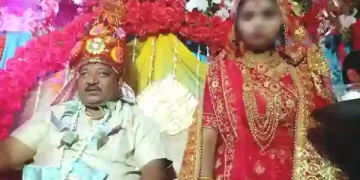 Bokaro