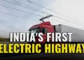 Electric Highway