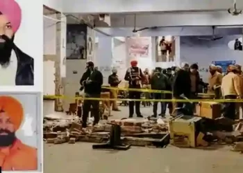 Ludhiana Court Blast