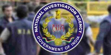 Terrorist Activities