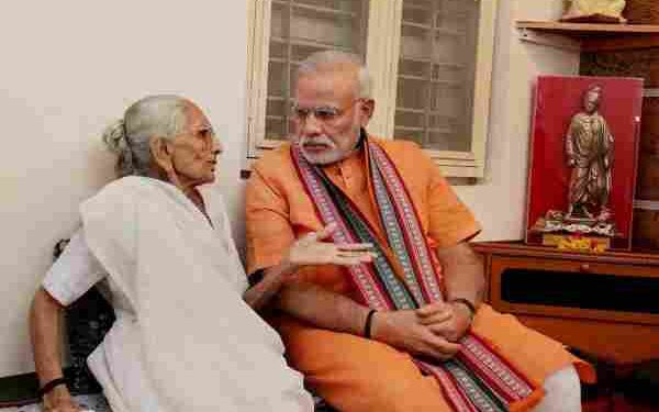 Hiraba Modi