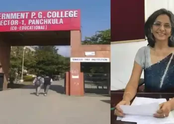 Government College, Babita Verma