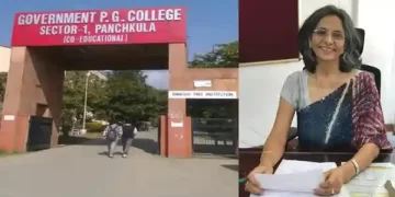 Government College, Babita Verma