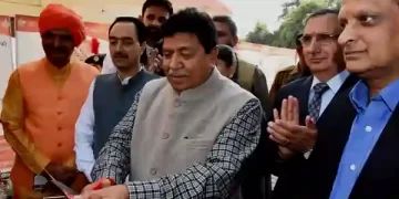 Geeta Jayanti Mahotsav