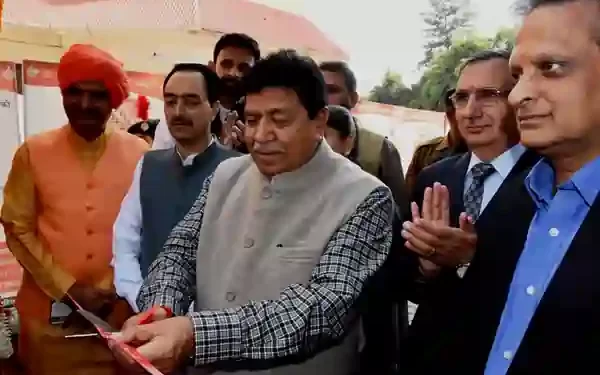 Geeta Jayanti Mahotsav