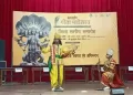 Amrit Mahotsav