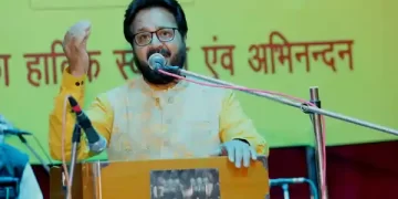 Shrimad Bhagwad Gita