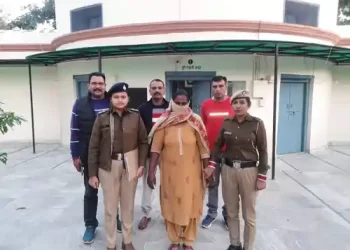 Anti Narcotics Department