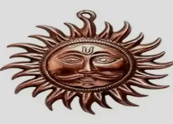 Copper Sun