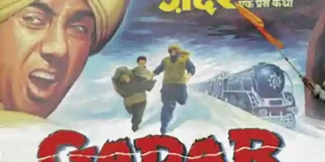 Gadar