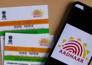 updation of Aadhaar card