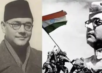 Subhash Chandra Bose Jayanti